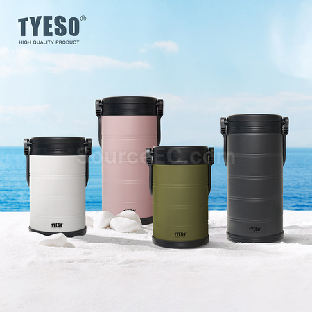 客製化TYESO大容量冰桶禮品