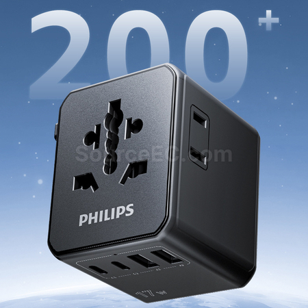 客製化Philips旅行轉換插座禮品