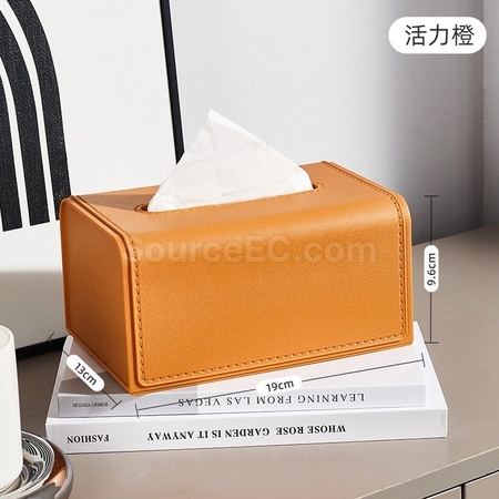 客製化輕奢皮革家用客廳餐廳紙巾盒禮品