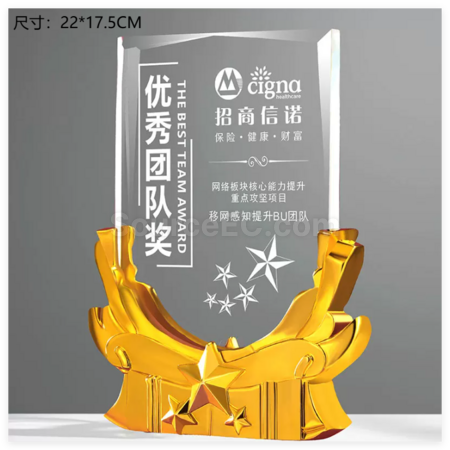 客製化創意水晶錦旗獎座禮品