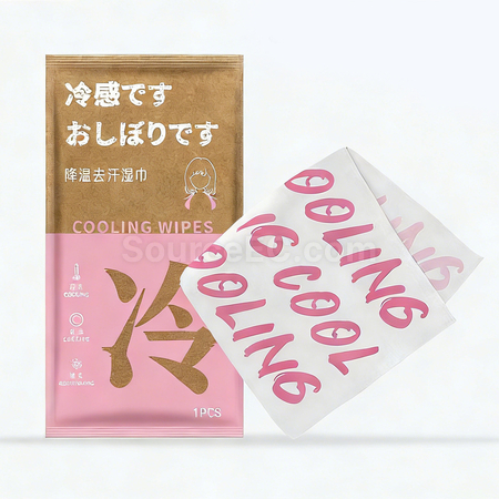 客製化超細纖維應援毛巾禮品