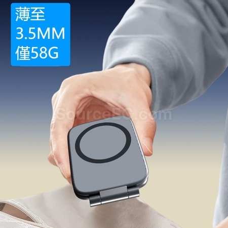客製化超薄折疊磁吸手機支架禮品