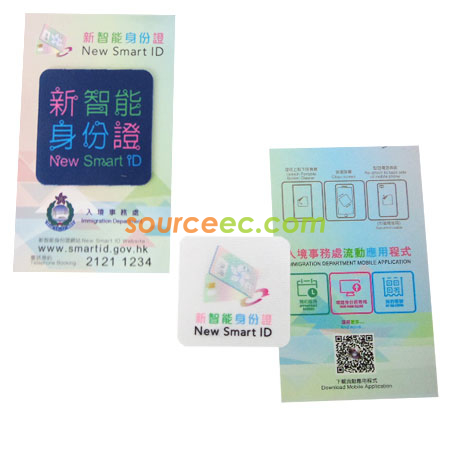 客製化禮品