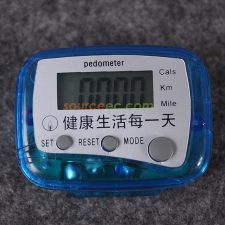 客製化禮品
