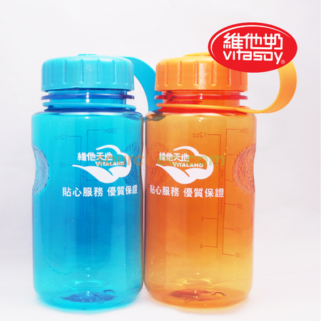 客製化禮品
