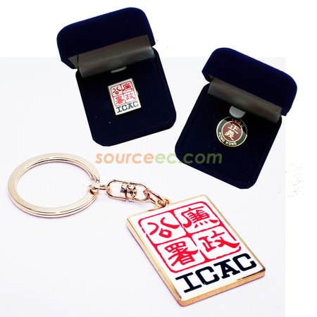 客製鑰匙扣, 鑰匙圈贈品, 客製化鎖匙扣, 鎖圈禮品, 鎖匙環, 鎖匙鏈, 扣環, logo鑰匙包, 金屬環, 鑰匙盤, 鑰匙掛鉤, 客製禮品, 禮贈品公司, 台灣禮品, 紀念品, 禮品批發商, 客製化商品