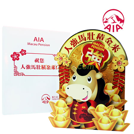 客製化日曆, 客製檯曆, 廣告掛牆月曆, 客製化萬年曆訂造, 印刷紙製品, 印禮品, 客製禮品, 禮贈品公司, 台灣禮品, 紀念品, 客製化商品, 企業禮品, 商務禮品, 客製禮物