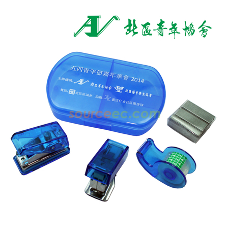 客製化禮品
