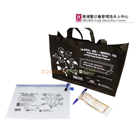 客製化禮品