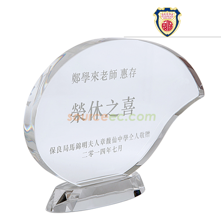 水晶獎座,獎盃.琉璃獎盃,獎盃訂做,獎杯客製化