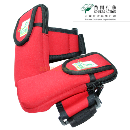 運動禮品, 比賽紀念品, 運動臂包, 比賽號碼布, 護腕, 頭帶, 速乾衫, 鞋帶, 運動毛巾, 運動襪子, 跳繩, 訂製腰包, 客製禮品, 禮贈品公司, 台灣禮品, 紀念品, 禮品批發商, 客製化商品, 企業禮品, 商務禮品, 文具, 文儀用品, 環保禮品, 客製禮物, 禮物包裝
