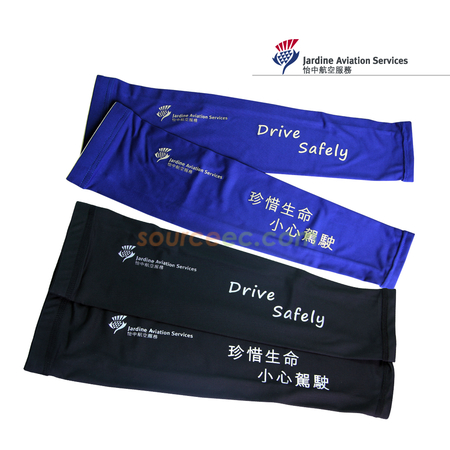 運動禮品, 比賽紀念品, 運動臂包, 比賽號碼布, 護腕, 頭帶, 速乾衫, 鞋帶, 運動毛巾, 運動襪子, 跳繩, 訂製腰包, 客製禮品, 禮贈品公司, 台灣禮品, 紀念品, 禮品批發商, 客製化商品, 企業禮品, 商務禮品, 文具, 文儀用品, 環保禮品, 客製禮物, 禮物包裝