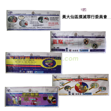 客製沙灘禮品, 夏日贈品, 沙灘毛巾, 太陽眼鏡, 防水袋, 遮陽帽, 沙灘充氣禮品, 客製化潛水用品, 客製游泳商品, 客製禮品, 禮贈品公司, 台灣禮品, 紀念品, 禮品批發商, 客製化商品, 企業禮品, 商務禮品, 文具, 文儀用品, 環保禮品, 客製禮物, 禮物包裝