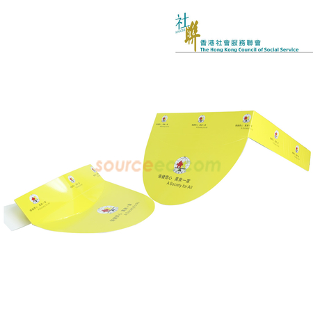 廣告禮品, 戶外推廣用品, 推廣活動贈品, 宣傳禮品, 廣告宣傳贈品, 宣傳紀念品, 活動紀念品, 禮品採購中心, 禮品party, 客製化禮品, 創意贈品, 尾牙禮品, 企業禮贈品, 客製禮品, 禮贈品公司, 台灣禮品, 紀念品, 禮品批發商, 客製化商品