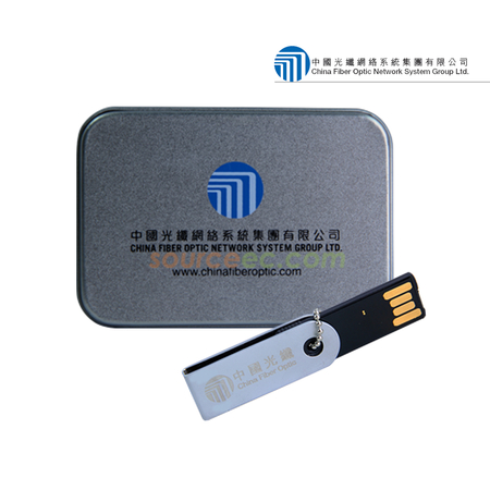 客製化禮品