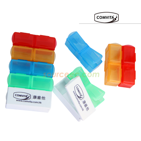藥盒, 保健用品, 健康禮品, 禮品客製化, 訂造紀念品, 禮品公司, 贈品, 商務紀念品, 宣傳禮品