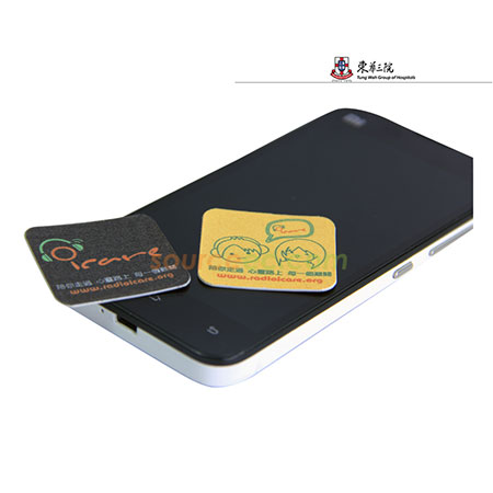 客製化禮品