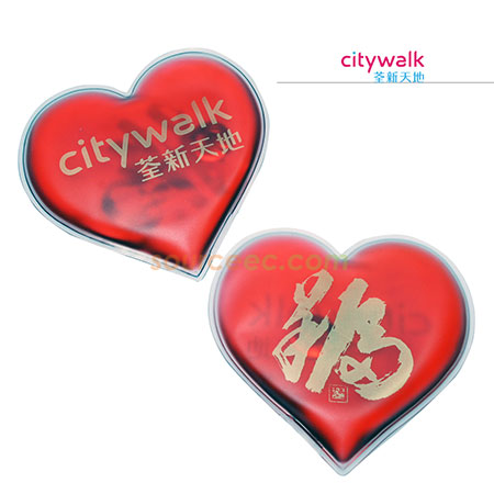 廣告禮品, 戶外推廣用品, 推廣活動贈品, 宣傳禮品, 廣告宣傳贈品, 宣傳紀念品, 活動紀念品, 禮品採購中心, 禮品party, 客製化禮品, 創意贈品, 尾牙禮品, 企業禮贈品, 客製禮品, 禮贈品公司, 台灣禮品, 紀念品, 禮品批發商, 客製化商品