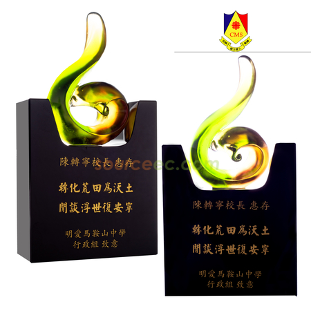 客製化禮品