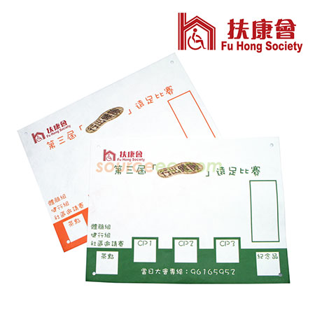 運動禮品, 比賽紀念品, 運動臂包, 比賽號碼布, 護腕, 頭帶, 速乾衫, 鞋帶, 運動毛巾, 運動襪子, 跳繩, 訂製腰包, 客製禮品, 禮贈品公司, 台灣禮品, 紀念品, 禮品批發商, 客製化商品, 企業禮品, 商務禮品, 文具, 文儀用品, 環保禮品, 客製禮物, 禮物包裝