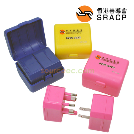 客製化禮品