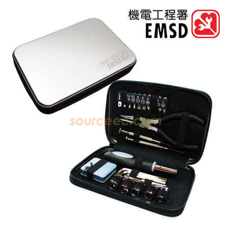 客製化禮品