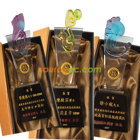 琉璃獎盃,琉璃獎座,琉璃獎牌訂製,琉璃水晶獎座,琉璃水晶獎盃,琉璃獎座製作,獎盃設計,獎盃訂做,琉璃獎盃材質