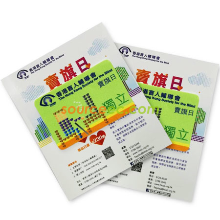 客製化禮品