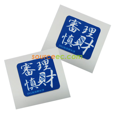 客製化禮品
