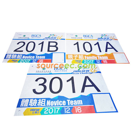 運動禮品, 比賽紀念品, 運動臂包, 比賽號碼布, 護腕, 頭帶, 速乾衫, 鞋帶, 運動毛巾, 運動襪子, 跳繩, 訂製腰包, 客製禮品, 禮贈品公司, 台灣禮品, 紀念品, 禮品批發商, 客製化商品, 企業禮品, 商務禮品, 文具, 文儀用品, 環保禮品, 客製禮物, 禮物包裝