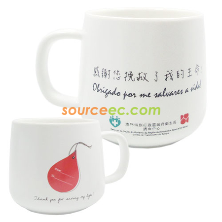 客製化禮品