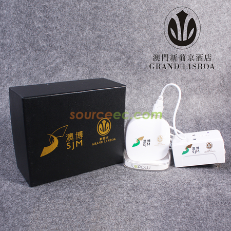 客製化禮品