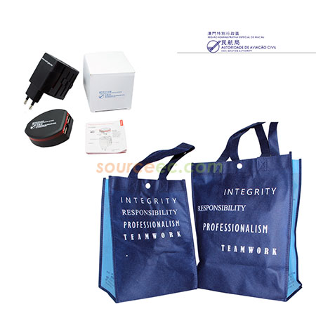 客製化環保袋,環保袋客製,客製化購物袋,環保購物袋客製,環保提袋客製