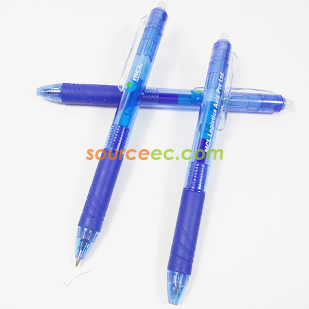 客製化禮品