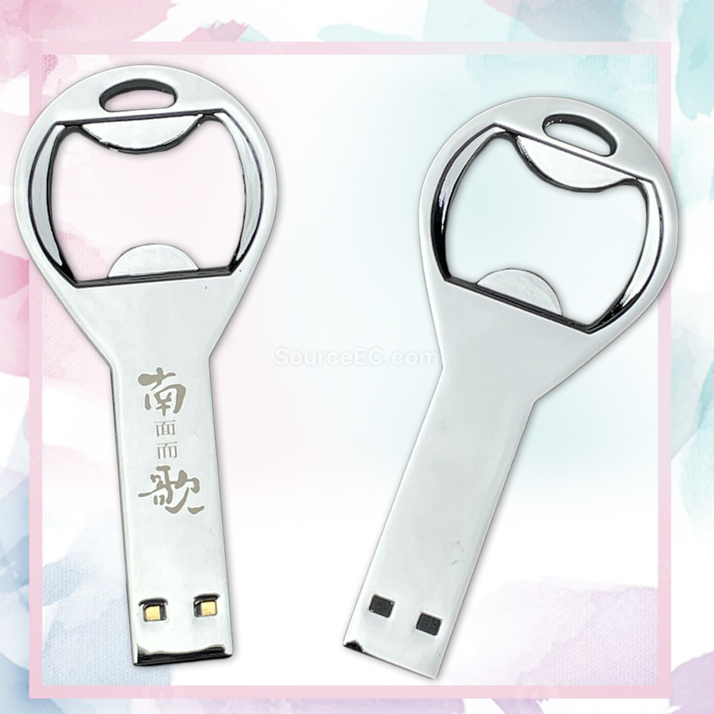 客製化禮品
