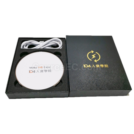 客製化禮品