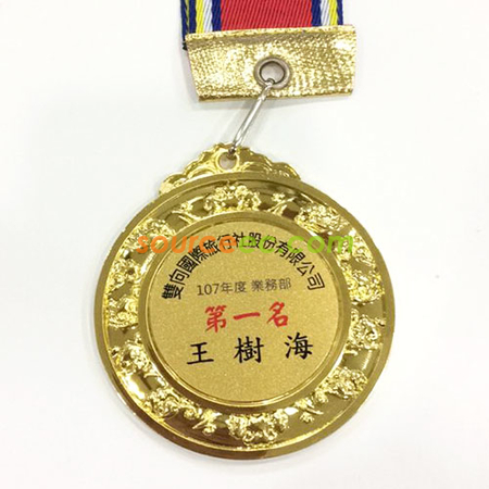 客製化禮品
