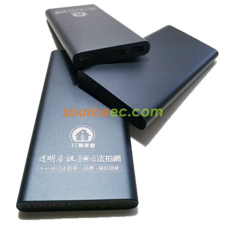 客製化禮品