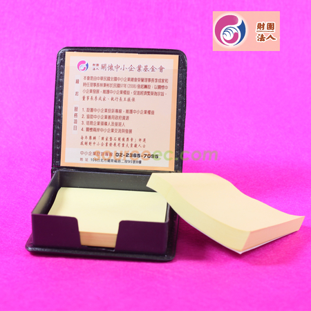 客製化便利貼,客製化便條紙,多功能便利貼,便利貼禮品,造型便利貼