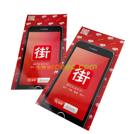 客製化禮品