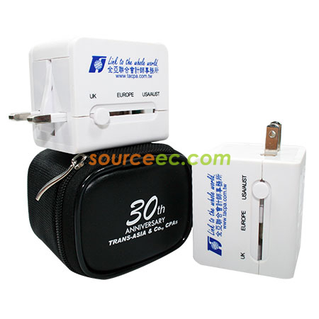 USB孔萬用轉換插頭,禮品,贈品,客製化
