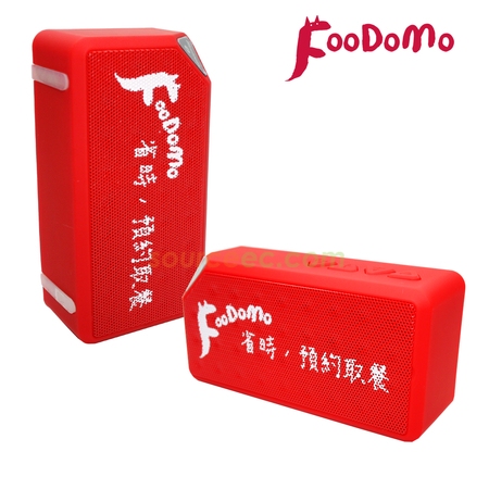 客製化音響, 藍牙音響,客製化喇叭,無線音響,無線喇叭
