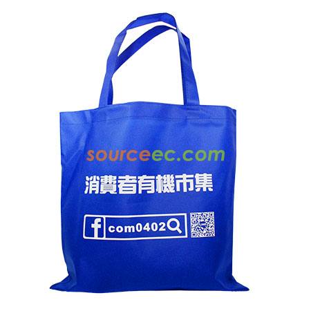 客製化環保袋,環保袋客製,客製化購物袋,環保購物袋客製,環保提袋客製