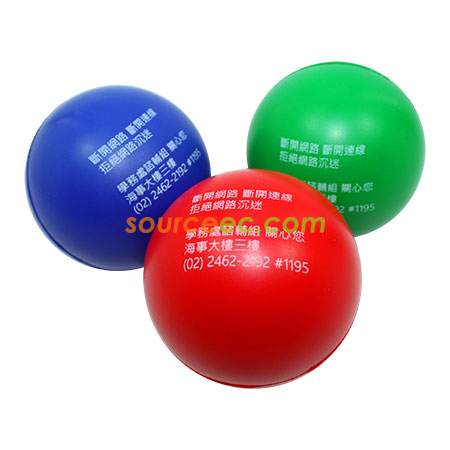 減壓球, 減壓工具, 減壓禮品, 禮品訂製, 紀念品訂造, 贈品批發, 印刷品, 宣傳品, 客製化禮品