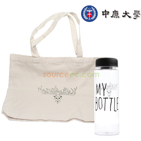 客製化隨行杯,客製化廣告杯,客製化杯子客製化水瓶,客製化透明水瓶