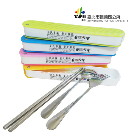 客製化環保餐具,環保餐具禮品,環保餐具客製,客製化環保筷,客製化木製環保餐具
