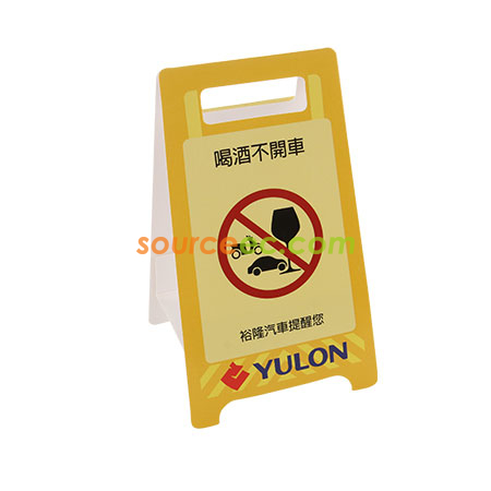 客製化便利貼,客製化便條紙,多功能便利貼,便利貼禮品,造型便利貼
