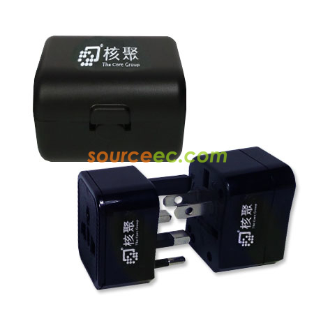 黑色旅行用轉換插頭套裝,客製化,禮品,企業贈品