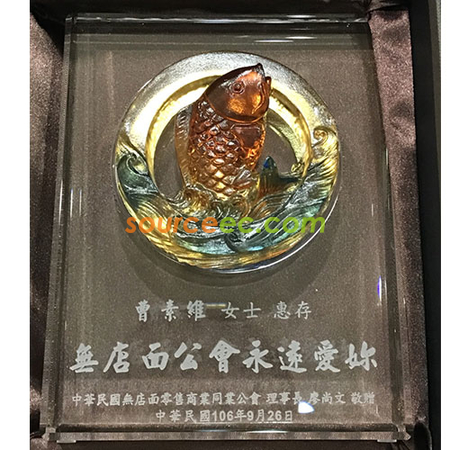 客製化禮品