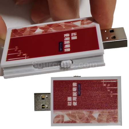 客製化禮品
